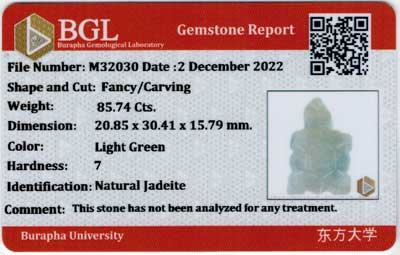 Gem Report