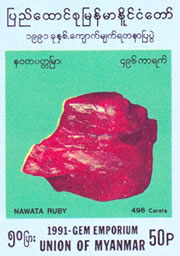 O Nawata Ruby, um tesouro do estado birmanês pesando 496,5 quilates, é mostrado em um selo