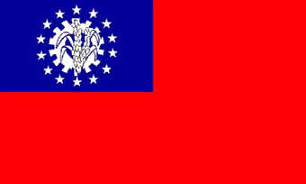 Bandeira de Mianmar