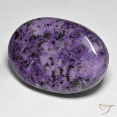 Charoite Violeta Profundo Natural 37.63ct, oval, Opaco