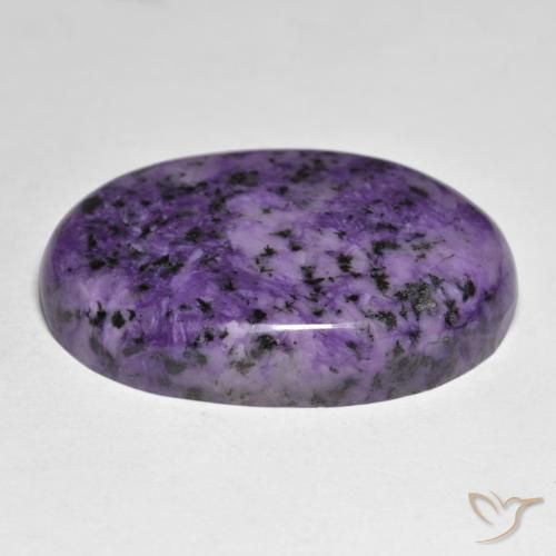 Charoite Violeta Profundo Natural 37.63ct, oval, Opaco