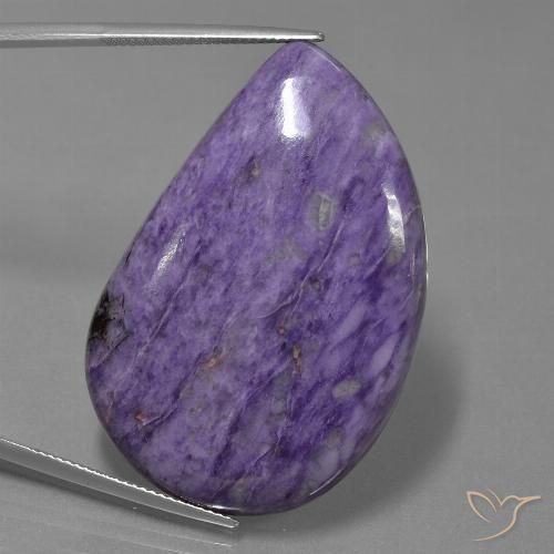 62.63ct Natural Violeta Profundo Charoite, Chique, Opaco
