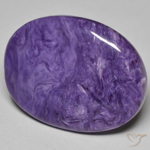 Charoite Violeta Profundo Natural 27.75ct, oval, Opaco