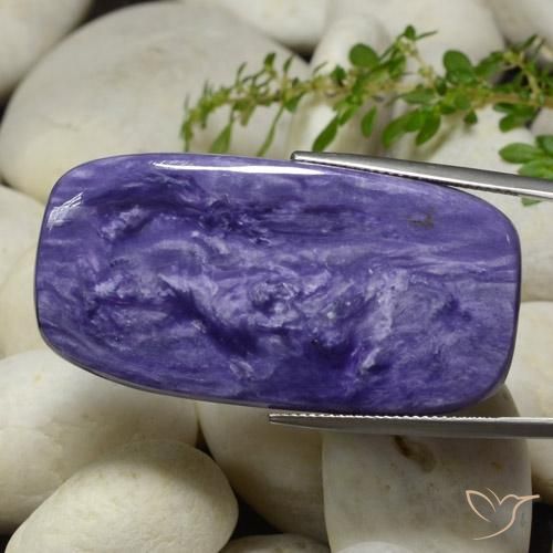 48.33ct Natural Violeta Intenso Charoite, Almofada, Opaco