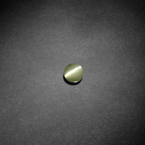 Chrysoberyl cat's eye verde natural 0,66ct, transparente, transparente/translúcido