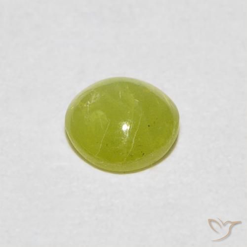 Crisoberilo Olho de Gato amarelo médio Natural 0.31ct, oval, Translúcido
