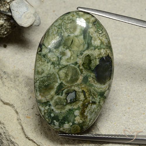 29.11ct Natural Multicolorido Jaspe, oval, Opaco, Photo A