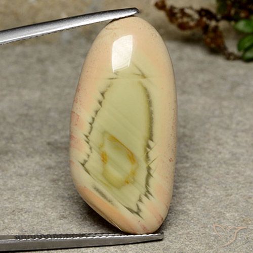 16.99ct Natural Multicolorido Jaspe, Chique, Opaco