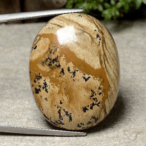 44.97ct Natural Multicolorido Jaspe, oval, Opaco