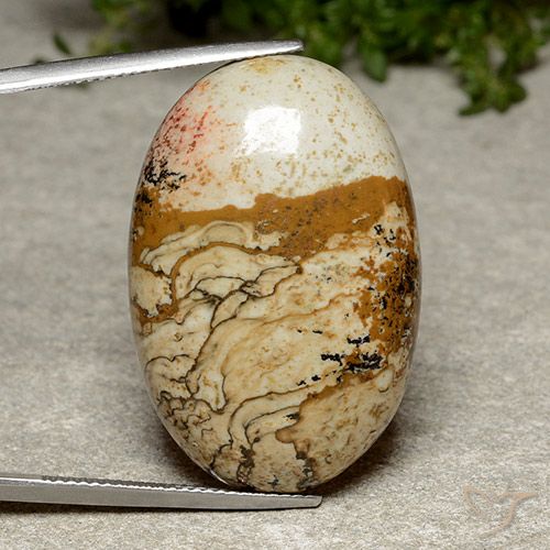 38.46ct Natural Multicolorido Jaspe, oval, Opaco