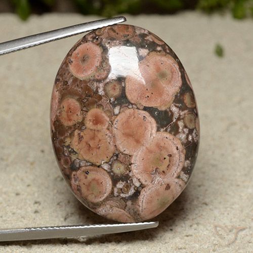 28.24ct Natural Multicolorido Jaspe, oval, Opaco, Photo A