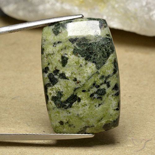 32.36ct Natural Multicolorido Jaspe, Almofada, Opaco