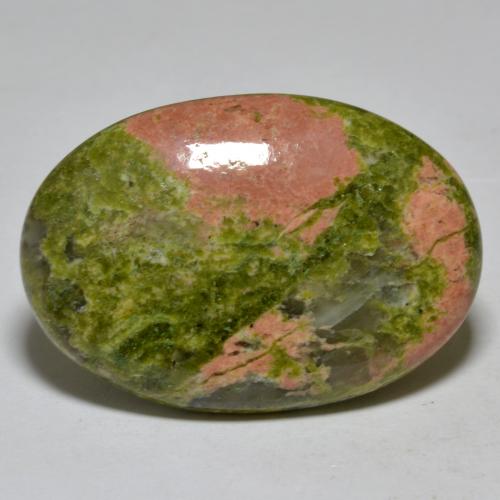 Jaspe multicolorido natural 25,51ct, corte oval, opaco