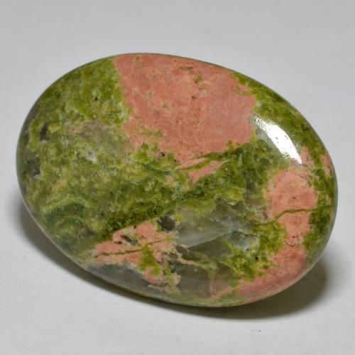 Jaspe multicolorido natural 25,51ct, corte oval, opaco