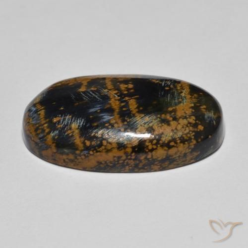 Pietersite Multicolorido Natural 11.58ct, oval, Opaco