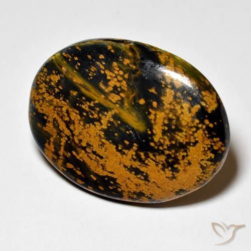 Pietersite Multicolorido Natural 13.77ct, oval, Opaco