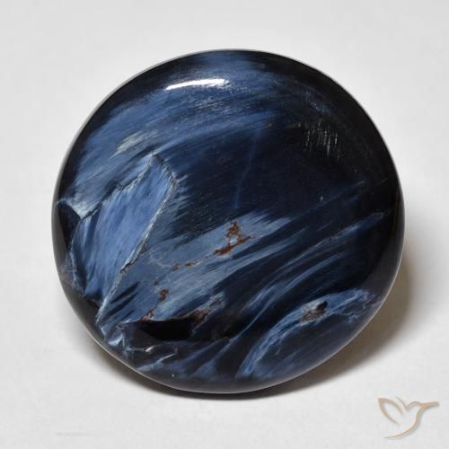 12.22ct Natural Multicolorido Pietersite, Redondo, Opaco