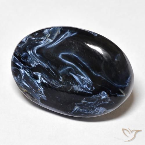 Pietersite Multicolorido Natural 17.64ct, oval, Opaco