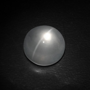 Quartz cat's eye branco natural 10,71ct, corte redondo, transparente