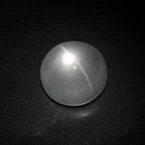 Quartz cat's eye branco natural 10,71ct, corte redondo, transparente