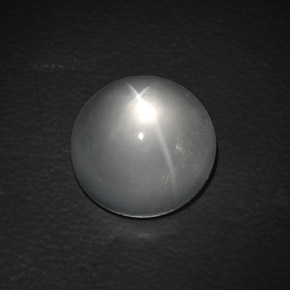 Quartz cat's eye branco natural 9,90ct, corte redondo, transparente