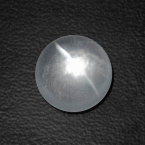 Quartz cat's eye branco natural 8,82ct, corte redondo, transparente
