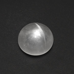 Quartz cat's eye branco natural 7,19ct, corte redondo, transparente