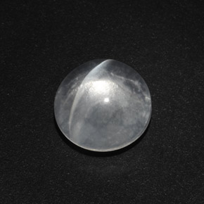 Quartz cat's eye branco natural 4,82ct, corte redondo, transparente