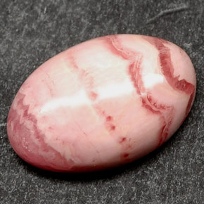 Rodocrosita multicolorido natural 4,68ct, corte oval, opaco