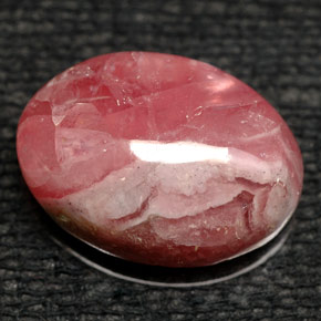 Rodocrosita multicolorido natural 8,43ct, corte oval, opaco
