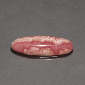 Rodocrosita multicolorido natural 19,58ct, corte oval, opaco