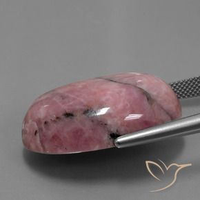 rodocrosita Multicolorido Natural 49.39ct, oval, Opaco