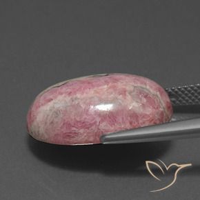rodocrosita Multicolorido Natural 18.15ct, oval, Opaco