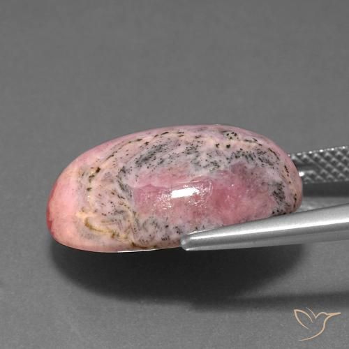 rodocrosita Multicolorido Natural 18.18ct, oval, Opaco