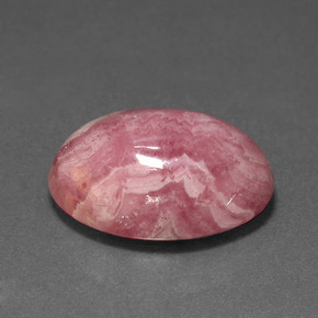 Rodocrosita multicolorido natural 14,57ct, corte oval, opaco