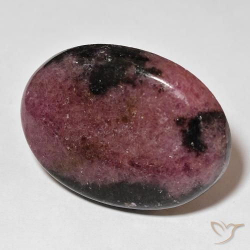Rodonita Multicolorido Natural 93.57ct, oval, Opaco