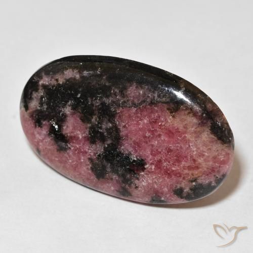 Rodonita Multicolorido Natural 51.18ct, oval, Opaco