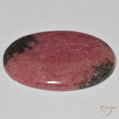 Rodonita Multicolorido Natural 55.87ct, oval, Opaco