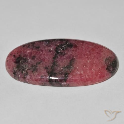 Rodonita Multicolorido Natural 59.30ct, oval, Opaco