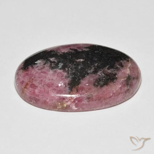 Rodonita Multicolorido Natural 54.00ct, oval, Opaco