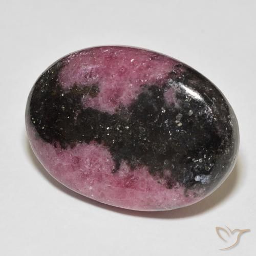 Rodonita Multicolorido Natural 46.45ct, oval, Opaco