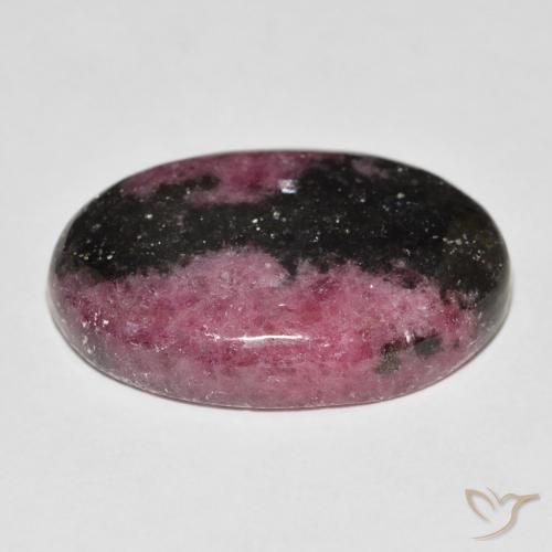 Rodonita Multicolorido Natural 46.45ct, oval, Opaco