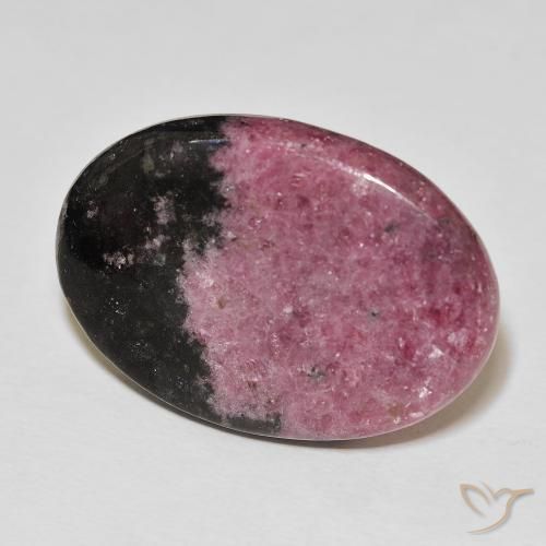 Rodonita Multicolorido Natural 47.12ct, oval, Opaco