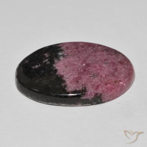Rodonita Multicolorido Natural 47.12ct, oval, Opaco