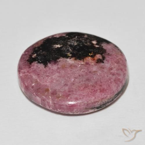 Rodonita Multicolorido Natural 51.77ct, Redondo, Opaco
