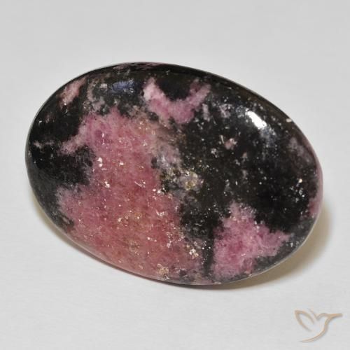 Rodonita Multicolorido Natural 60.24ct, oval, Opaco