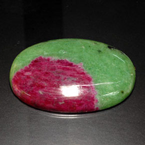 Rubi-zoisita multicolorido natural 168,75ct, corte oval, opaco