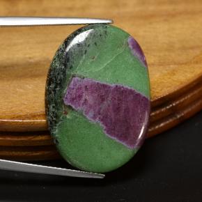 Rubi-zoisita multicolorido natural 21,96ct, corte oval, opaco