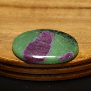 Rubi-zoisita multicolorido natural 21,96ct, corte oval, opaco
