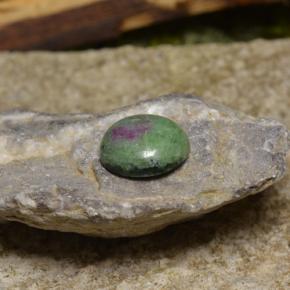 Rubi-zoisita multicolorido natural 2,95ct, corte redondo, opaco